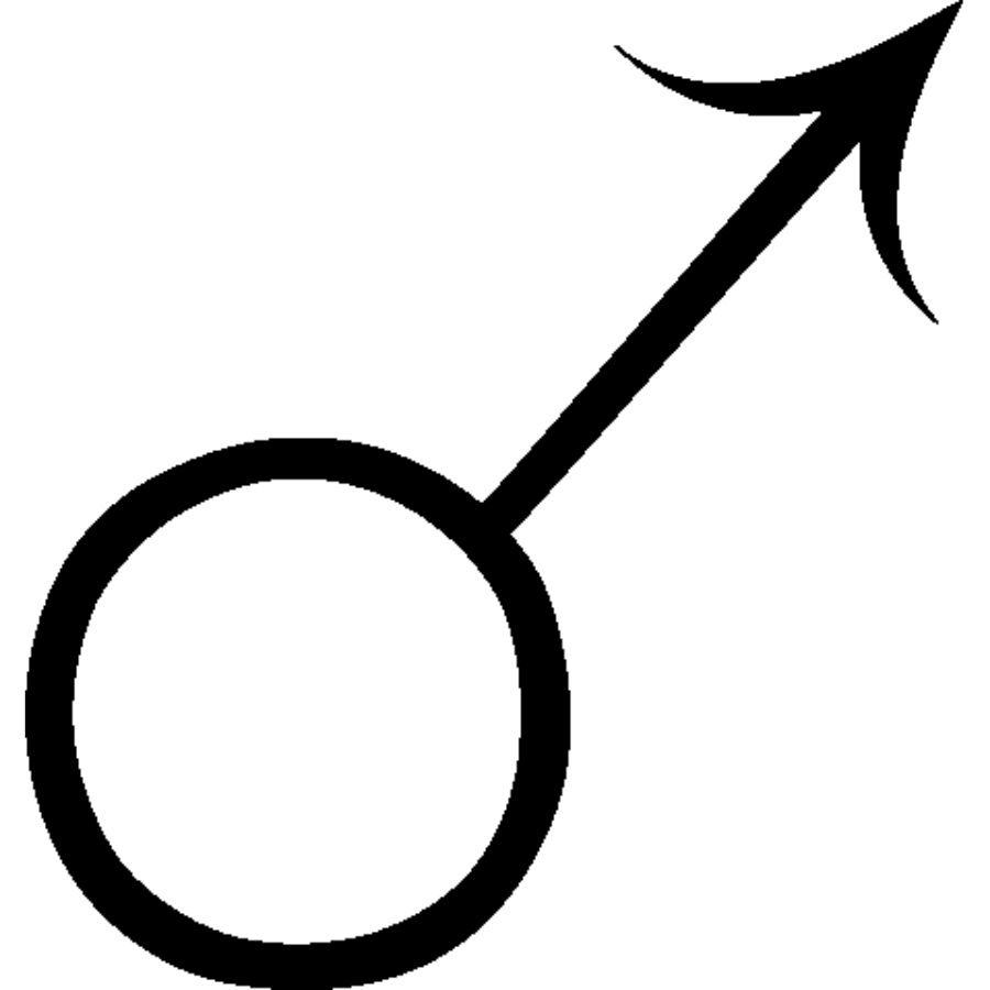 signe-mars-astrologie Le symbole de Mars en astrologie