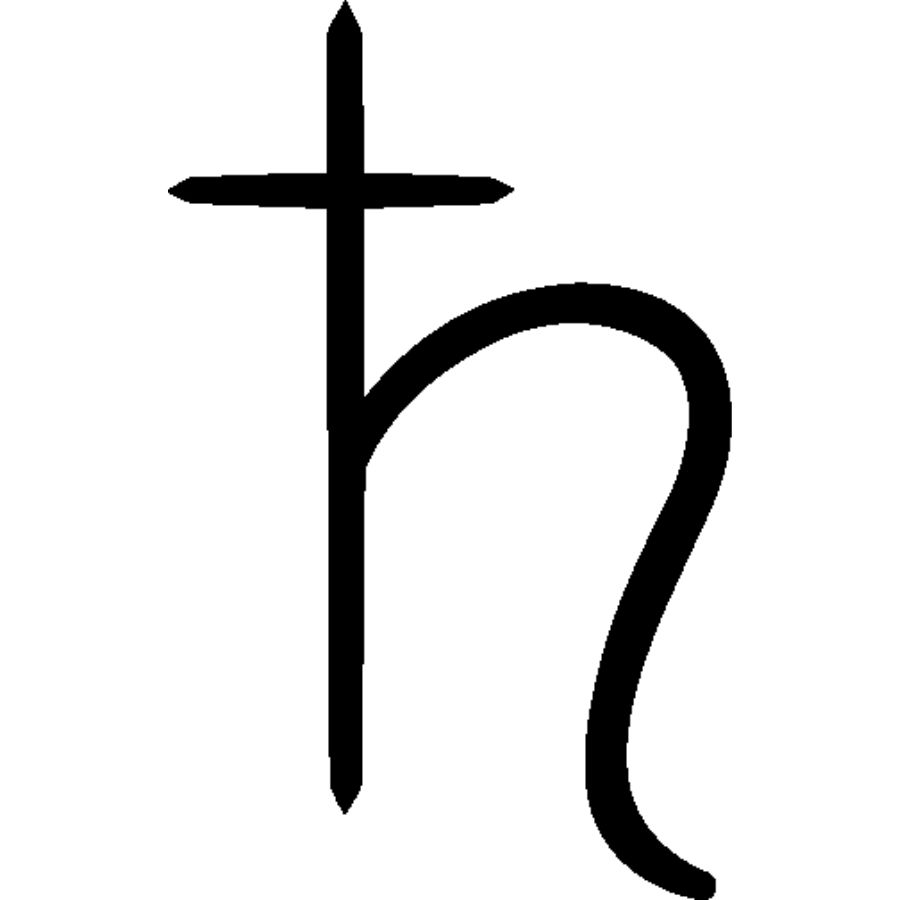 signe-saturne-astrologie Le symbole astrologique de Saturne