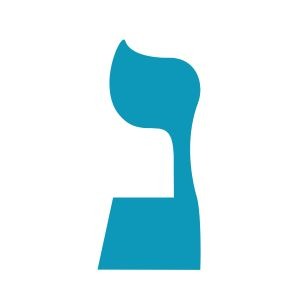 lettre-hebraique-nun Lettre hebraique Nun