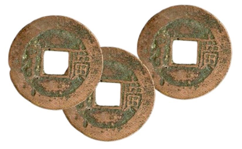 piece-chine-yi-king pieces chinoises pour tirer le yi king